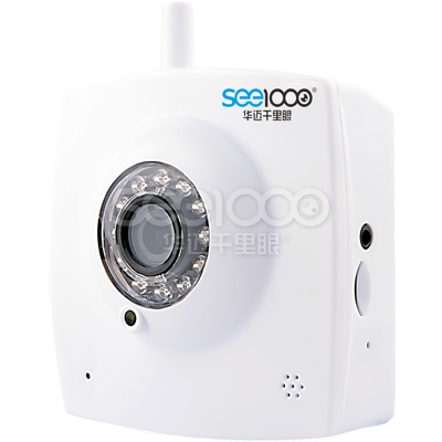 高清960P報警一體機
