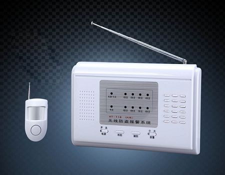 無線防盜報警系統(tǒng)HT-719